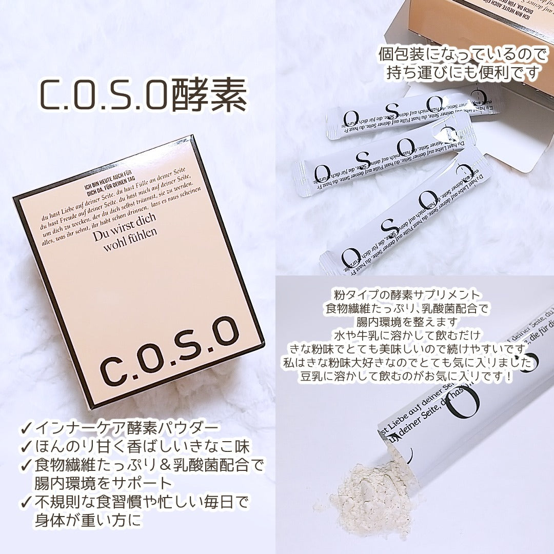 【韓国美女のマストアイテム】韓国美容外科取り扱い C.O.S.O.酵素（きな粉味） 30包  健康コソ酵素